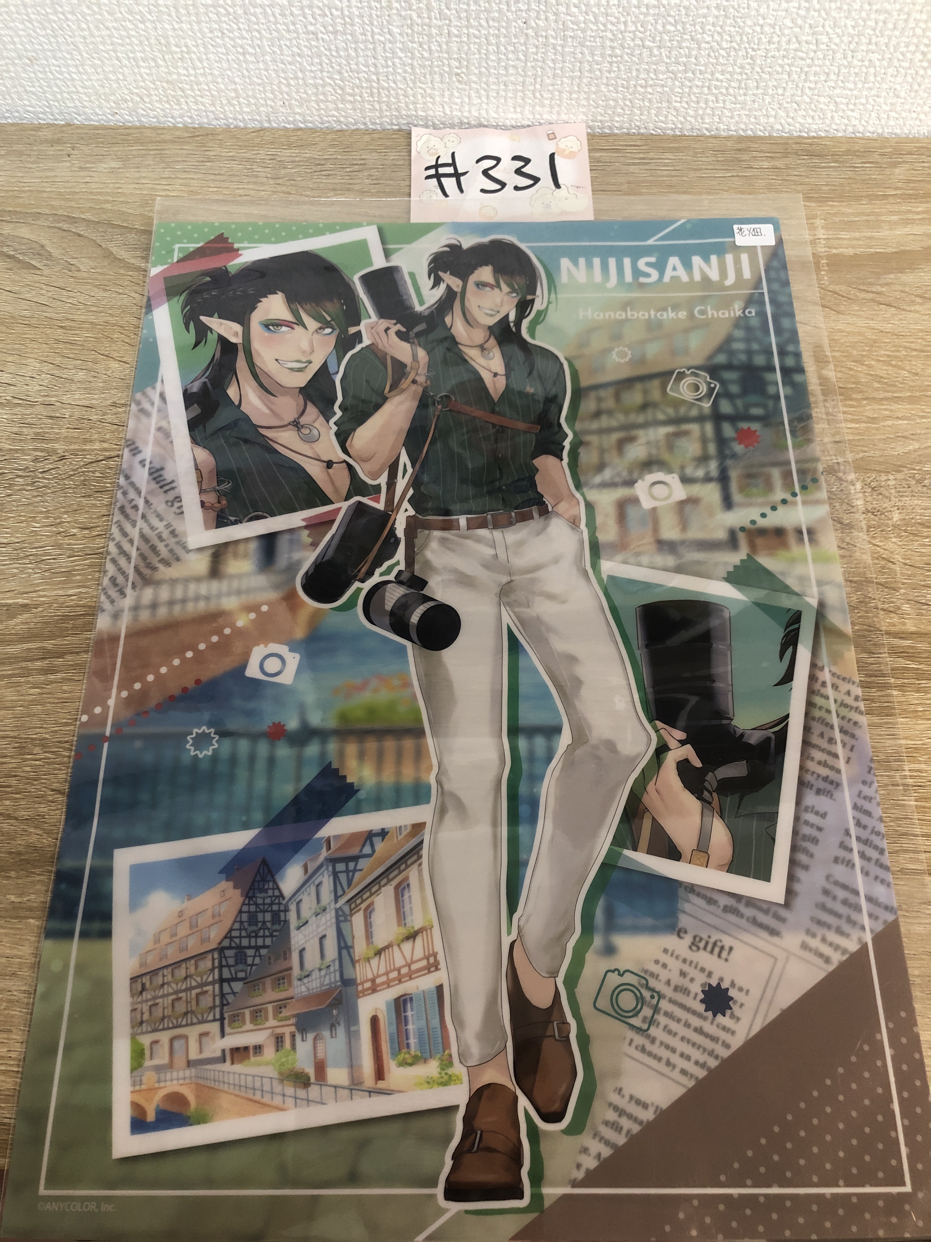 彩虹社 花畑 膠POSTER#331