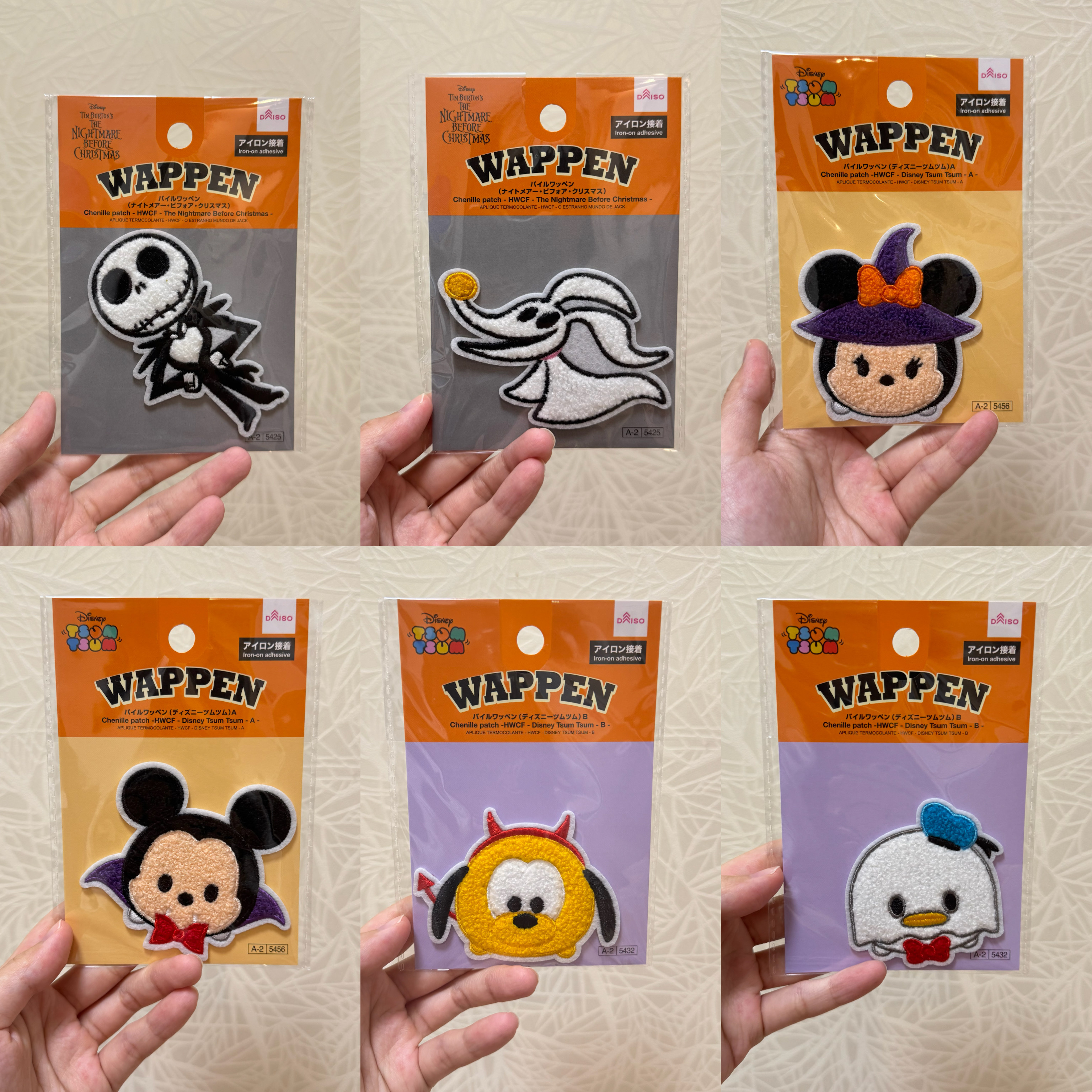 JP 萬聖節限定迪士尼燙印貼 5425 5456 5432 OS250901