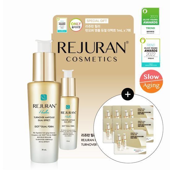 Rejuran Healer Turnover Ampoule Dual Effect 30ml 水光針安瓶 (贈送7ml Sample)
