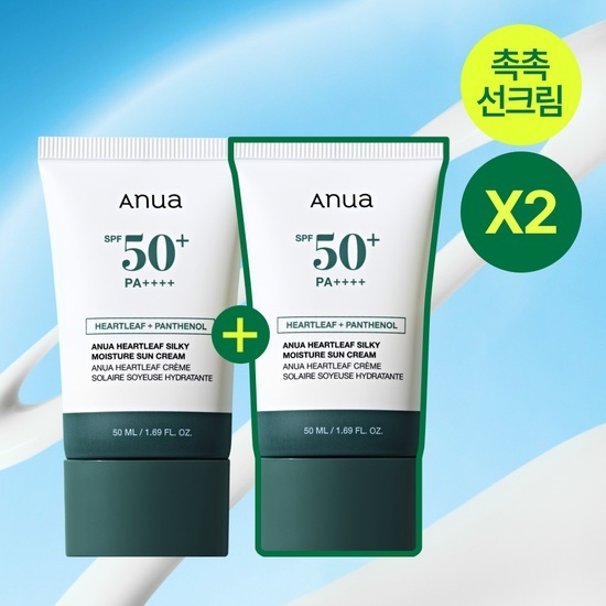 《Olive young連線》Anua Heartleaf Silky Moisture Sun Cream 50ml Double Pack