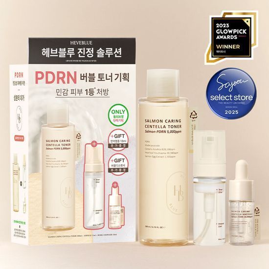 《Olive Young連線》HEVEBLUE Salmon Caring Centella Toner 200mL Set (+ampoule 13ml )