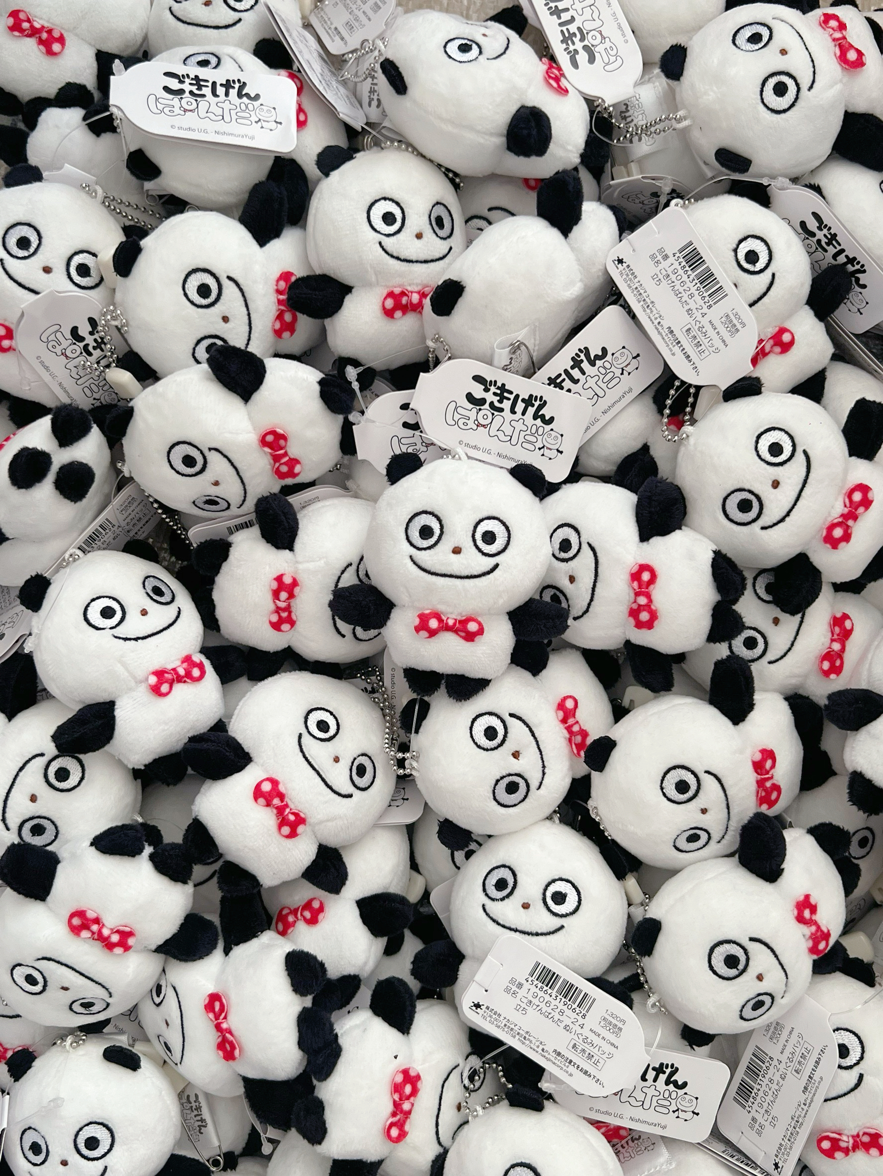 開心熊貓珠鏈玩偶吊飾