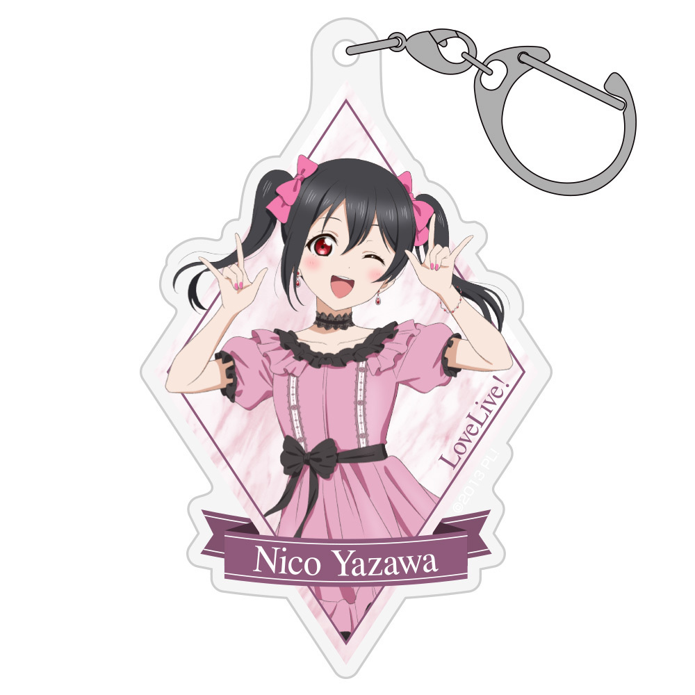 Cospa 0922 描き下ろし 矢澤 にこ アクリルマルチキーホルダー パーティードレス2025Ver. [ラブライブ！]