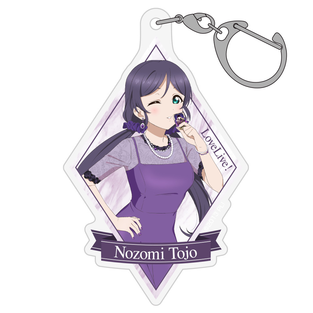 Cospa 0922 描き下ろし 東條 希 アクリルマルチキーホルダー パーティードレス2025Ver. [ラブライブ！]