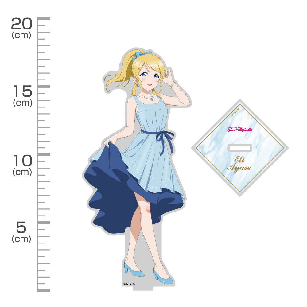 Cospa 0922 描き下ろし 絢瀬 絵里 アクリルスタンド（大） パーティードレス2025Ver. [ラブライブ！]