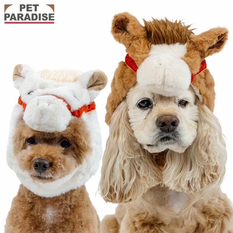 [Pet Paradise] Horse Hat