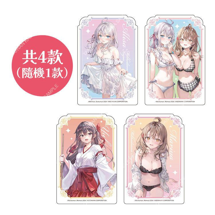 不時輕聲地以俄語遮羞的鄰座艾莉同學(原作) 盲抽壓克力小卡 A