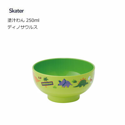 日本製 Skater 兒童飯碗 250ml -恐龍