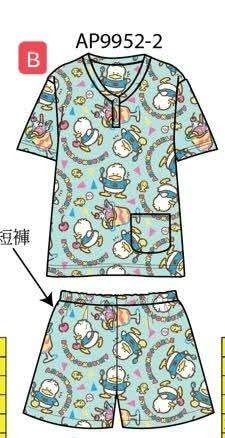 Pekkle 睡衣