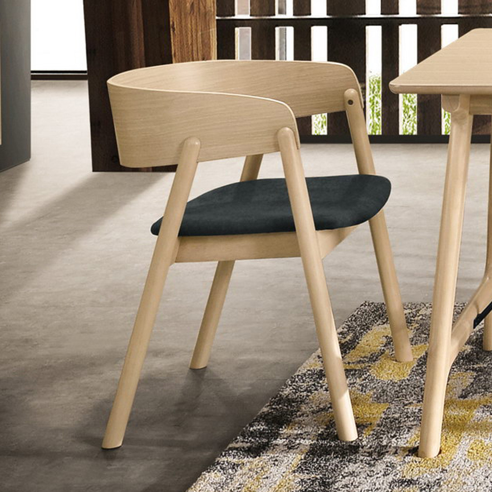 羅米斯北歐風餐椅/單椅