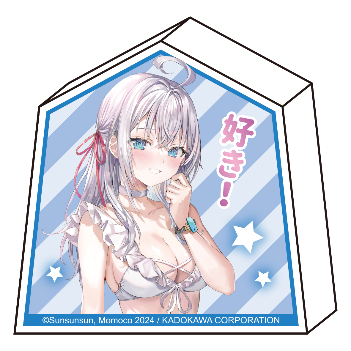 不時輕聲地以俄語遮羞的鄰座艾莉同學(原作) 小飯友 A