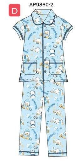 Pekkle 睡衣 家居服