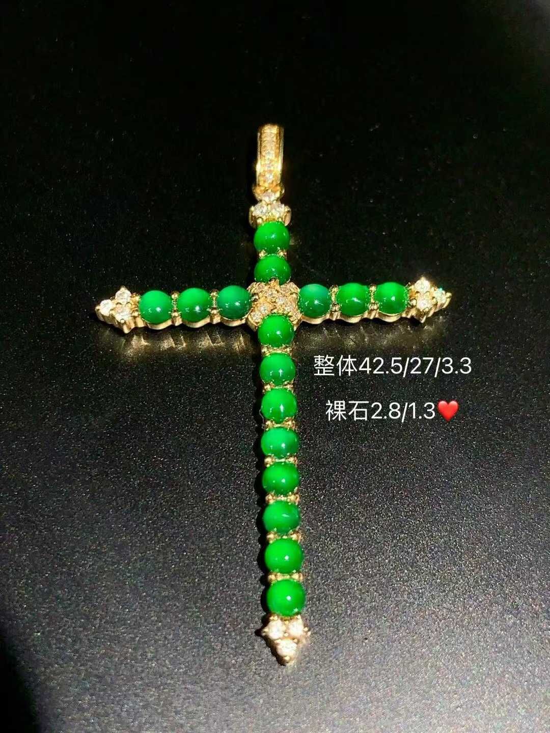 724543 翡翠冰陽綠蛋面十字架