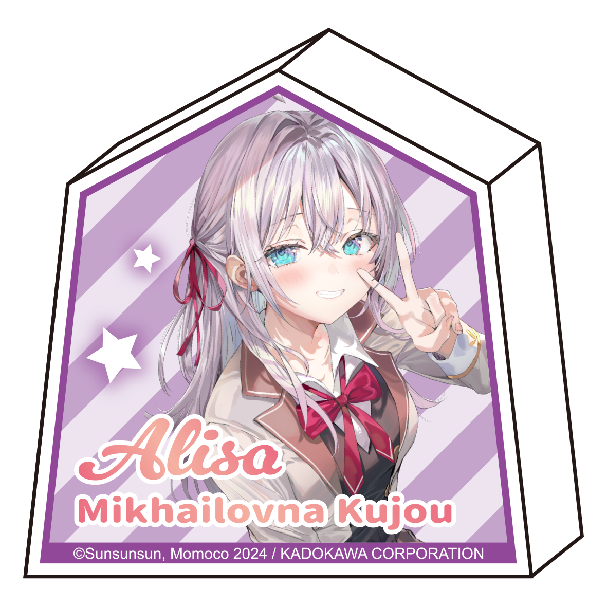 不時輕聲地以俄語遮羞的鄰座艾莉同學(原作) 小飯友 B