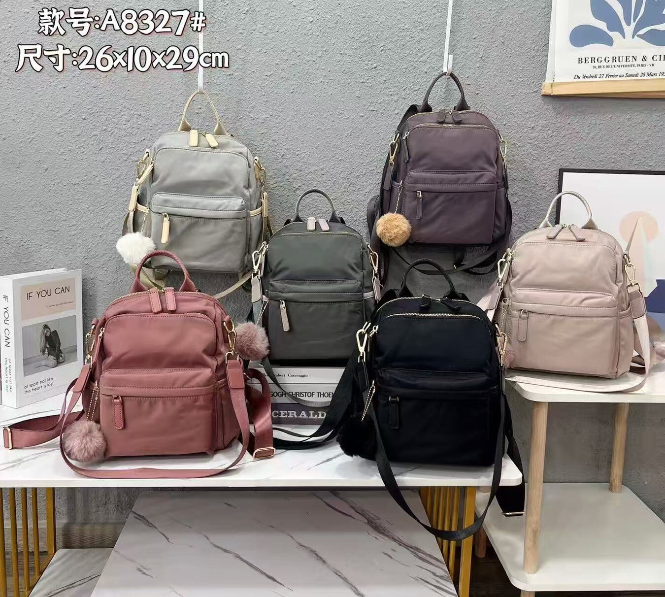 8327-休閒多功能3用後背包