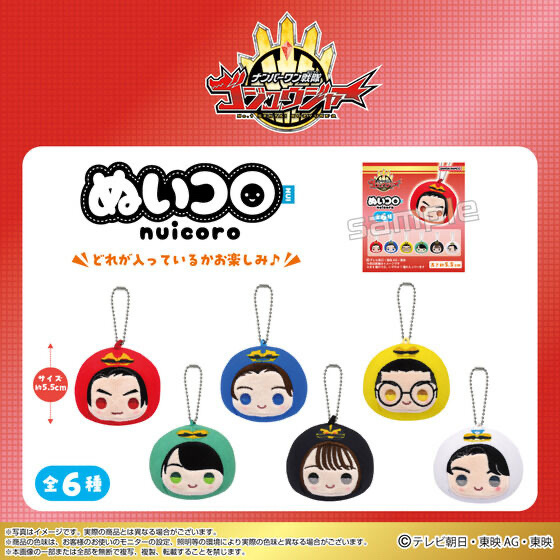 236326 Pbandai 預訂 2025/12月 戦隊ヒーローぬいコロ　コンプリートBOX（6種）原box