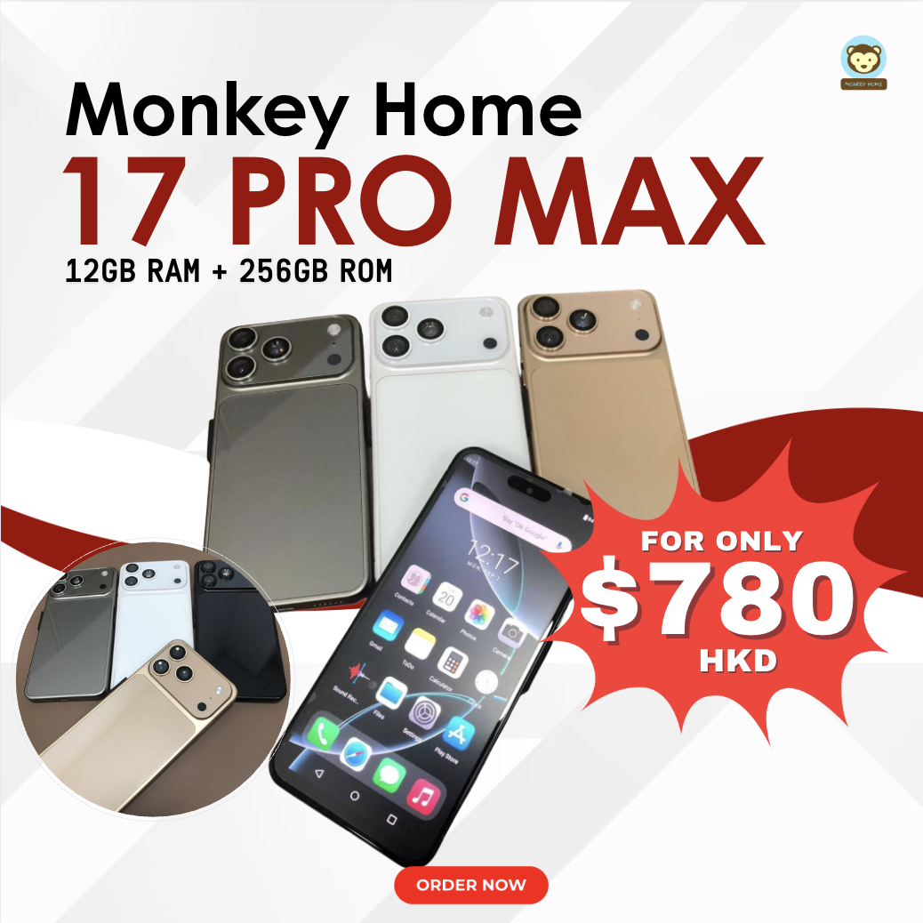 MH 17 Pro Max (12GB RAM + 256GB ROM)