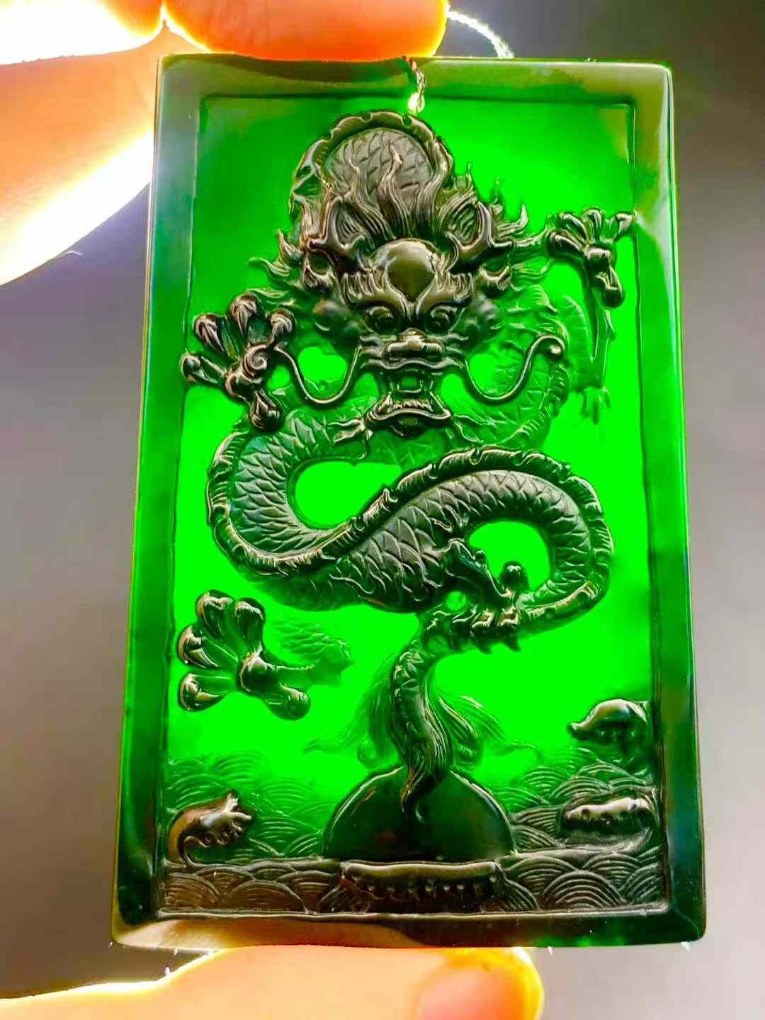 7245949 翡翠墨翠正裝龍牌