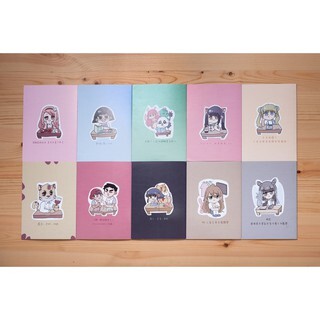 科目小老師作業簿