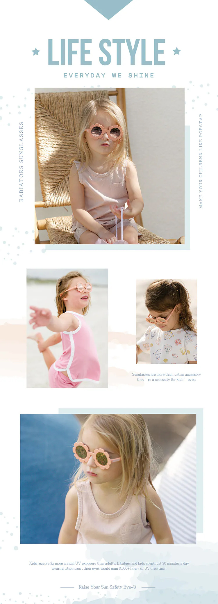 Babiators，飛行寶寶太陽眼鏡，花漾偏光平光系列