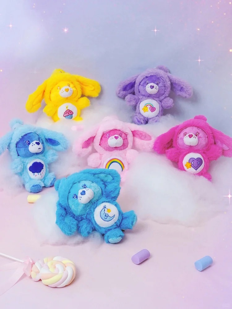 正版CareBears愛心熊垂耳兔吊飾