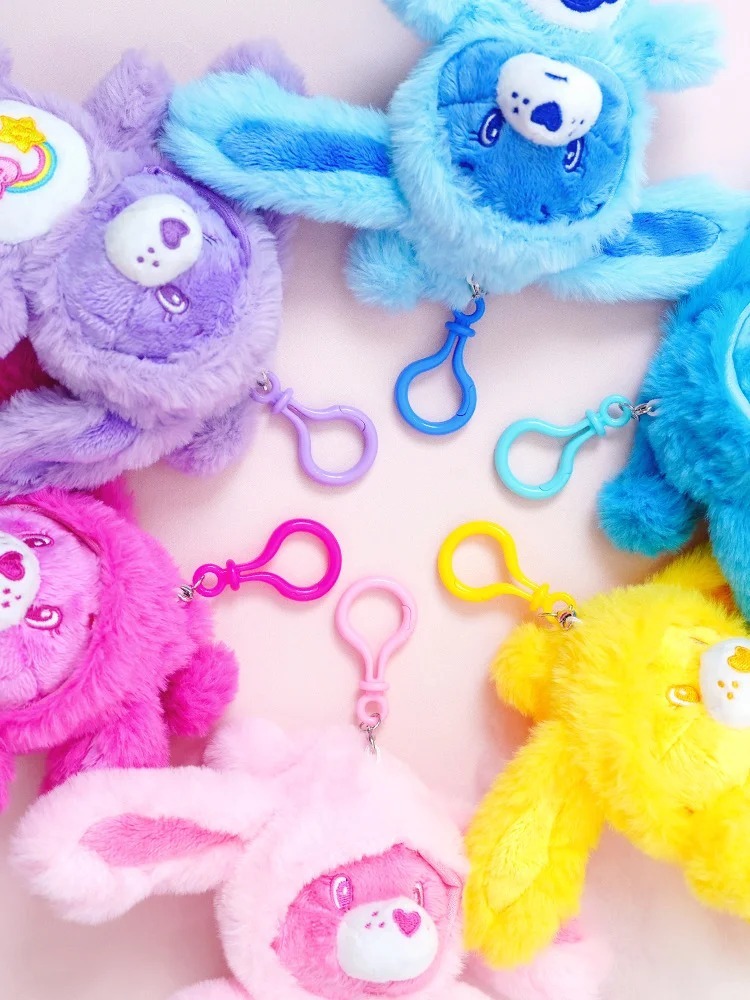 正版CareBears愛心熊垂耳兔吊飾