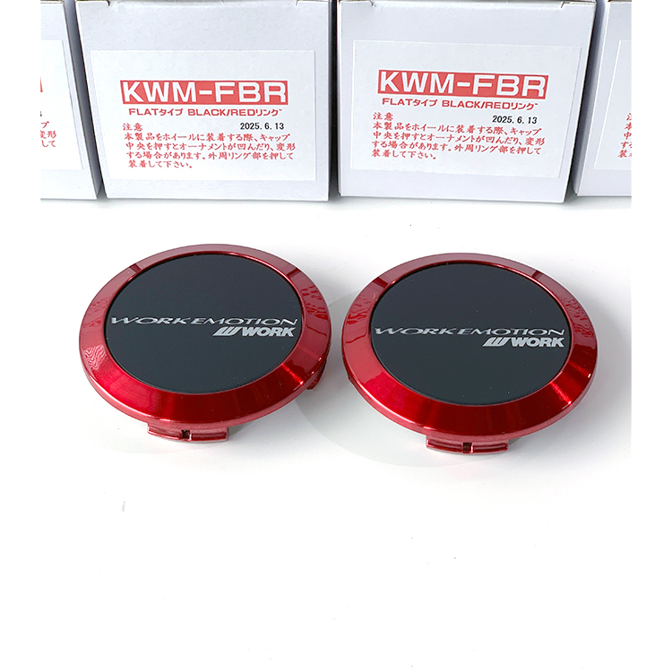 WORK EMOTION 中心蓋 平-紅圈黑面