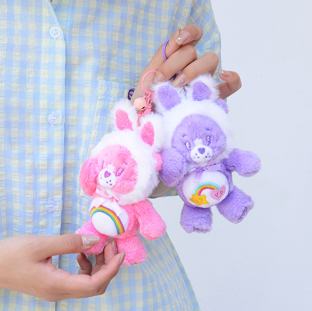 正版CareBears愛心熊白色兔耳頭套吊飾