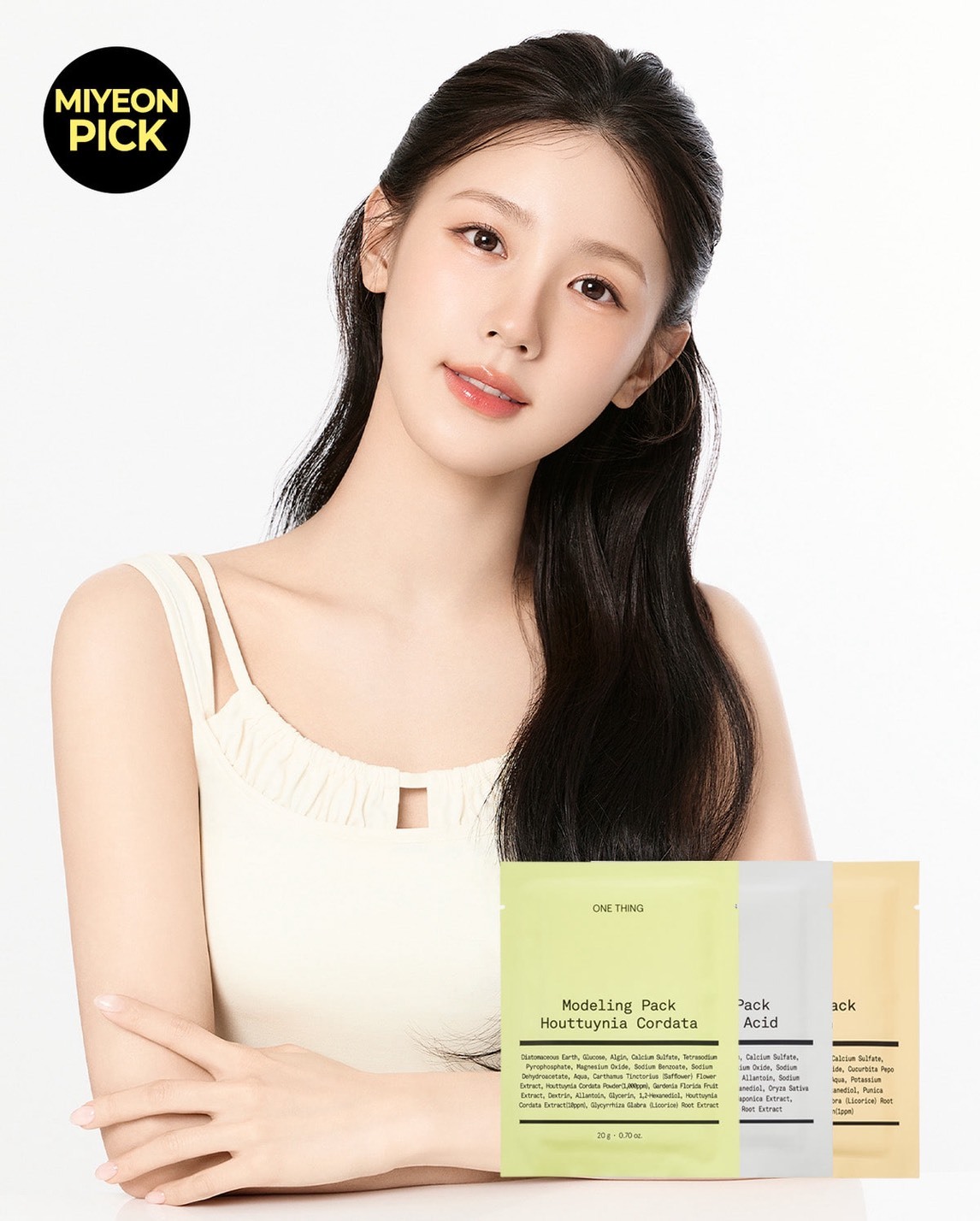 📦預購  🇰🇷One Thing-軟膜粉20g（單包）