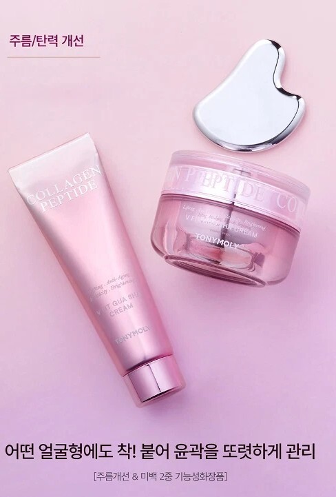 [S] BEAUTY TONYMOLY COLLAGEN PEPTIDE V FIT GUA SHA CREAM SPECIAL SET, 8806194069876 (SBU291)