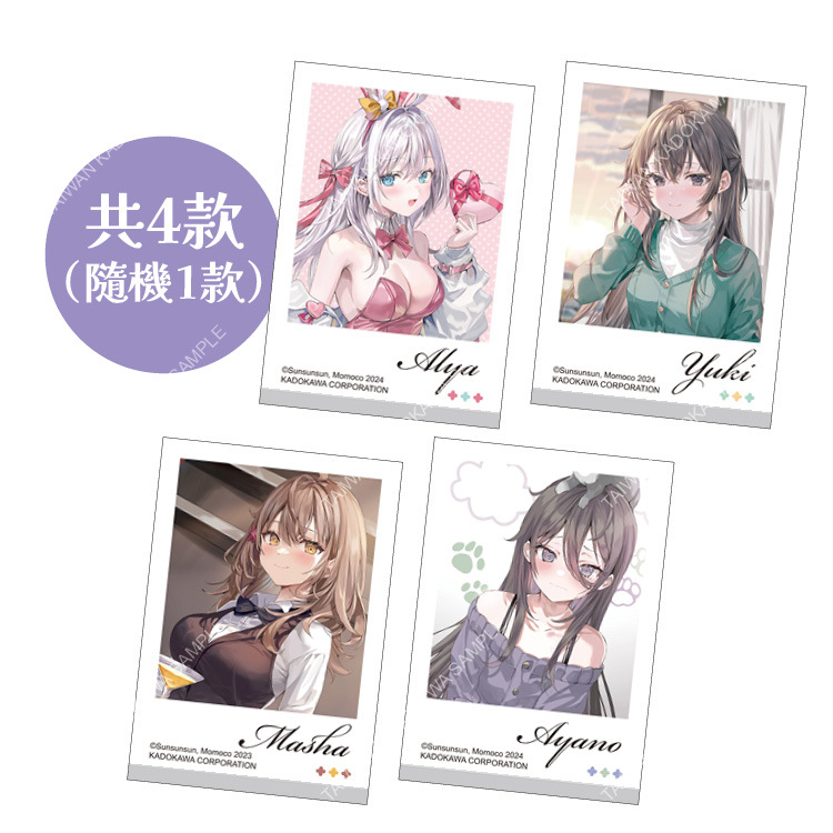 不時輕聲地以俄語遮羞的鄰座艾莉同學(原作) 盲抽拍立得風紀念小卡 A