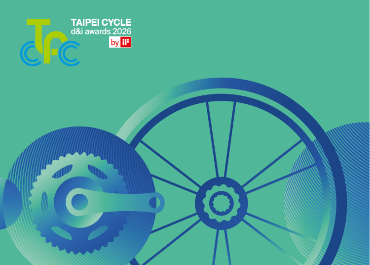 2026 年台北國際自行車展創新設計獎，徵件正式啟動： 讓設計走進國際視野，定義未來騎行想像！