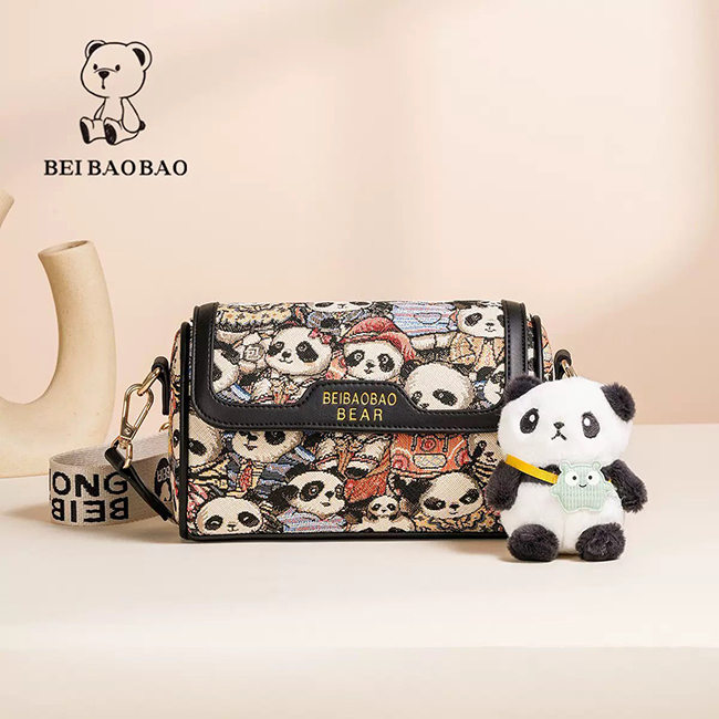 NEW熊貓萌萌達翻蓋斜揹包-棕色現貨