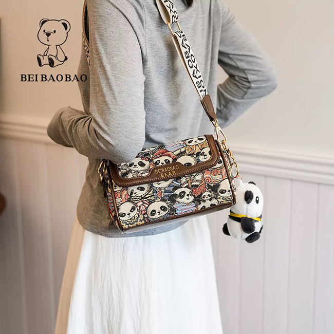 NEW熊貓萌萌達翻蓋斜揹包-棕色現貨
