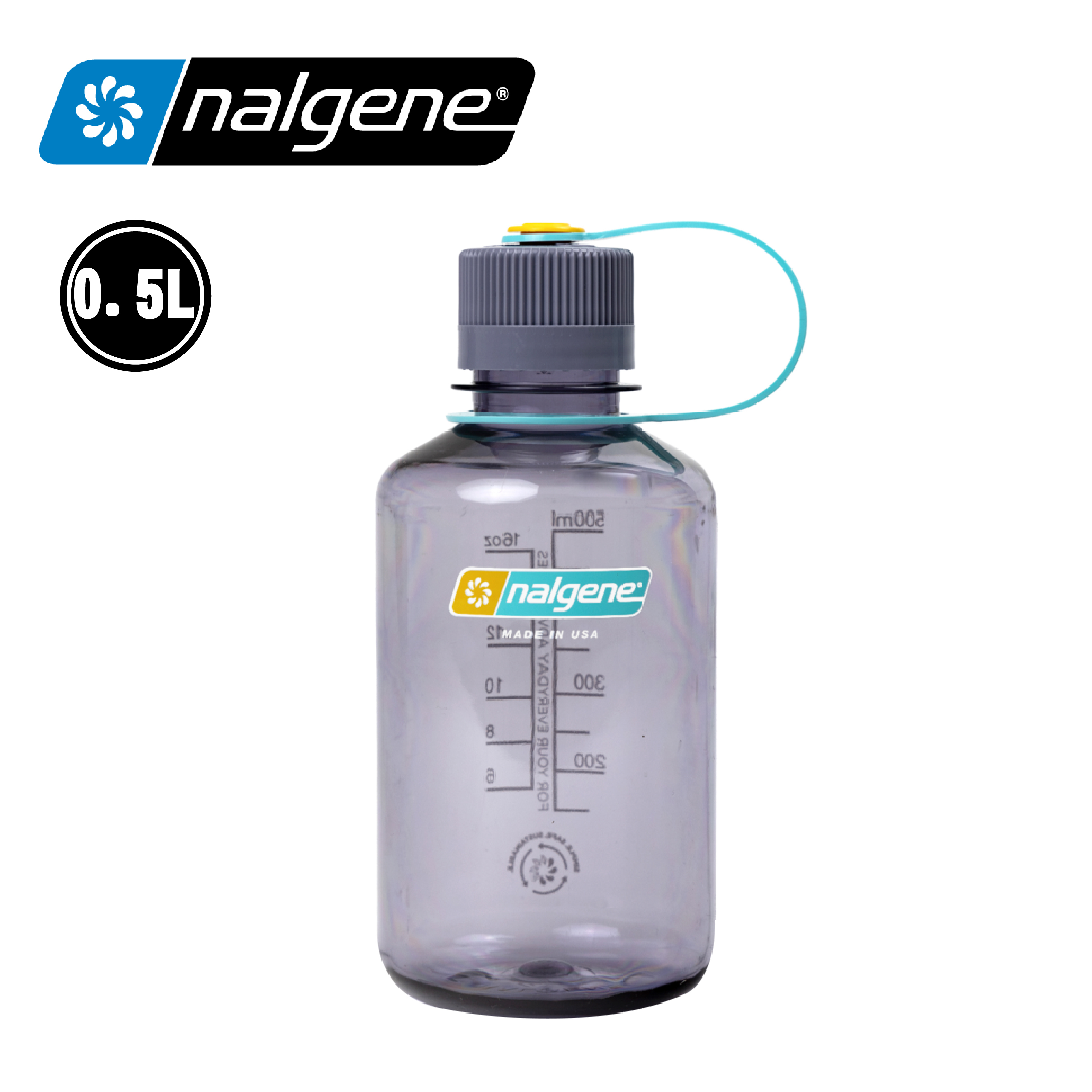 NALGENE 美國 窄口水壺 500ML (茄子色) 52N2020-1016