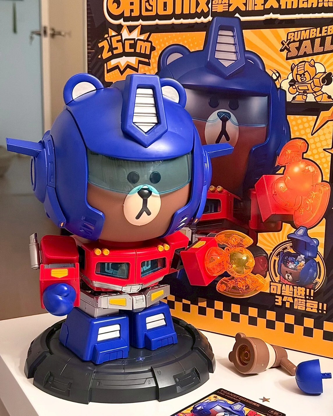 <正版授權>布魯可 MEGA萌酷版 變形金剛 x linefriends 擎天柱布朗熊 聯名款拼裝模型公仔 柯博文 熊大