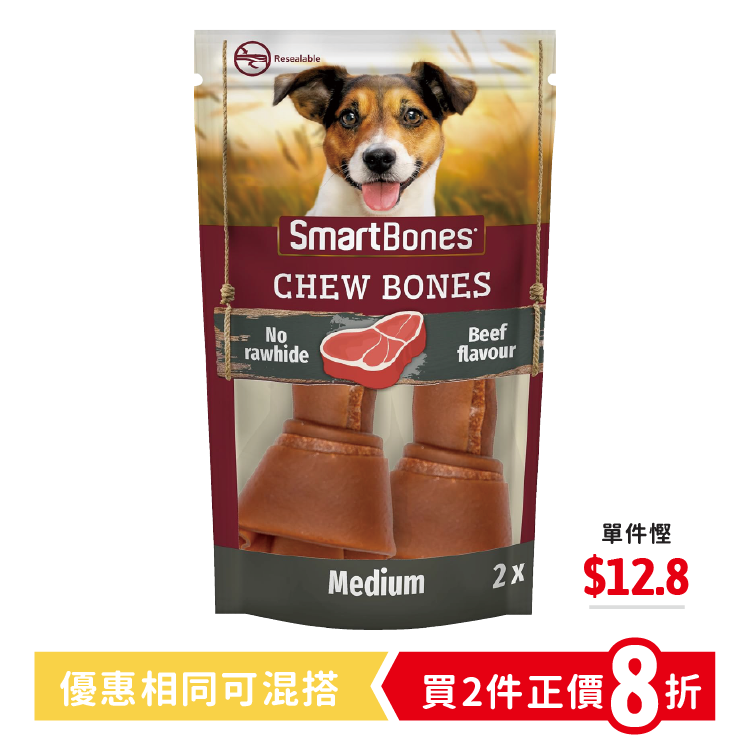 SmartBones|歐洲版 超低脂 牛肉味 中型潔齒骨 2條 (SBB-7514)