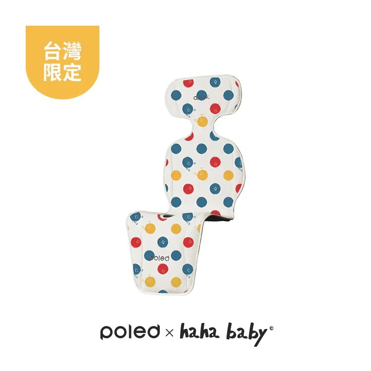 Poled X hahababy AIRLUV4 Donut 智能風扇涼感墊-擁抱點點