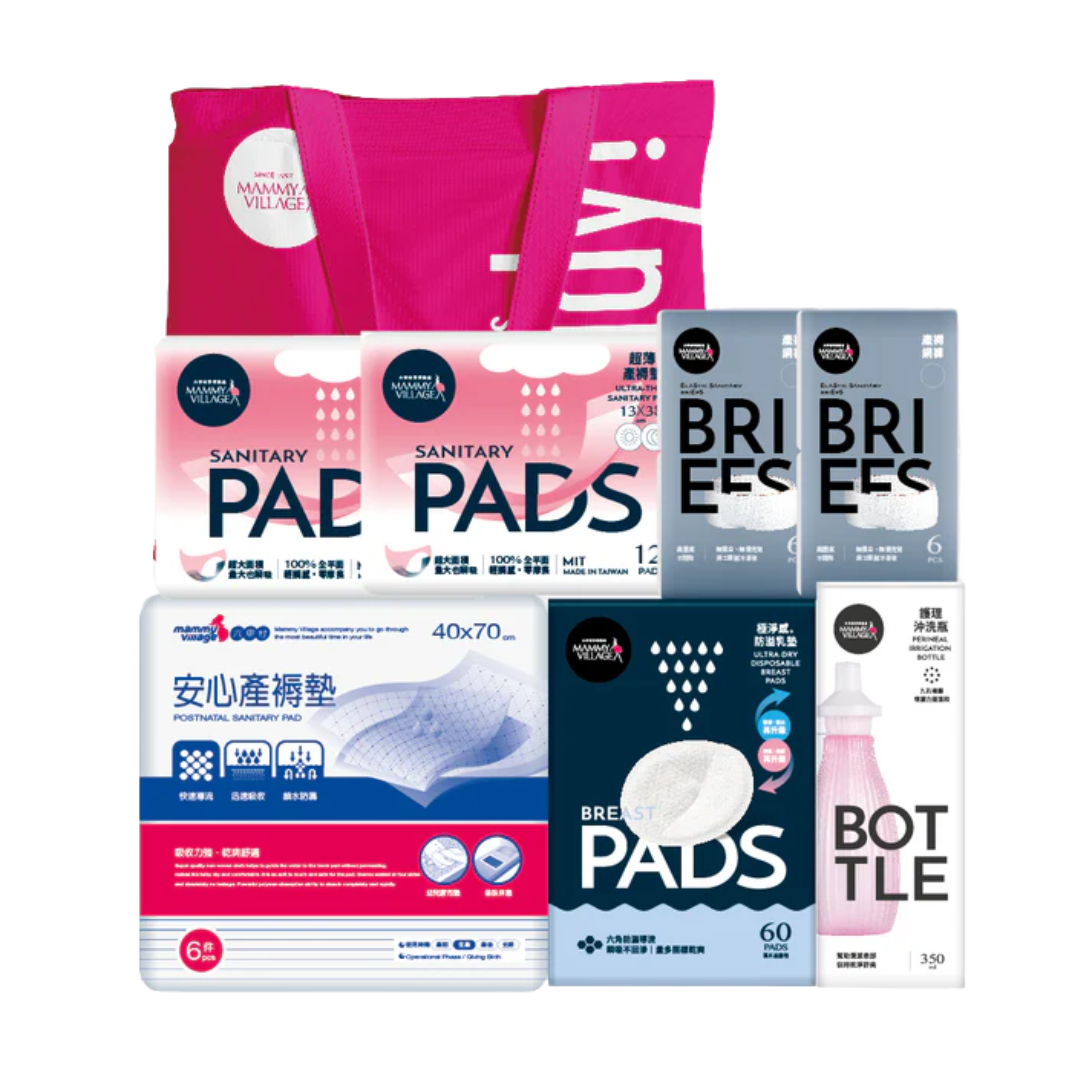 Mammy Village Always ready入院套裝 (走佬袋必備) -超薄產墊款