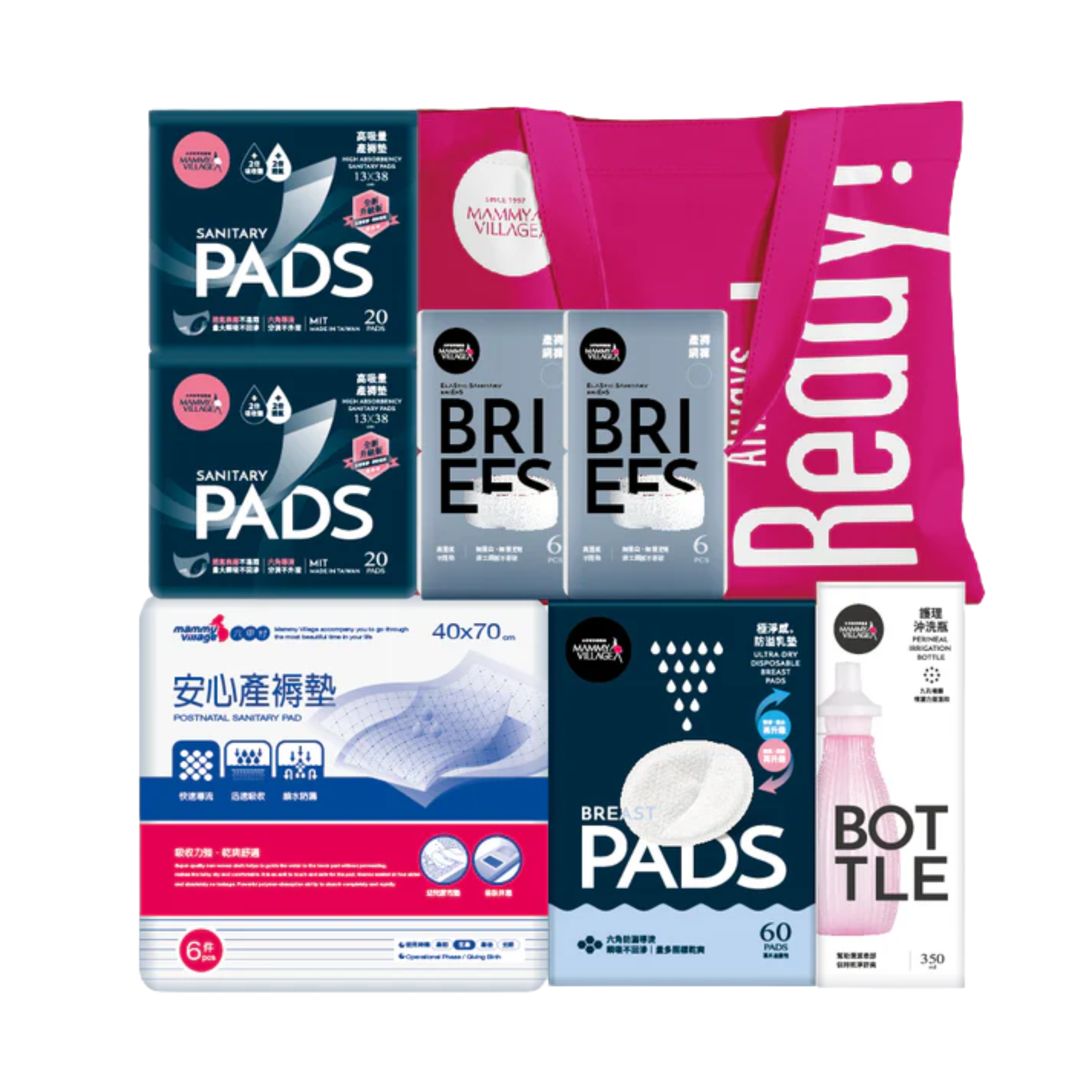 Mammy Village Always ready入院套裝 (走佬袋必備) -高吸量產墊款