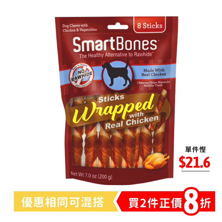SmartBones丨"雙重滋味" 雞肉潔齒棒5" (8枝裝) (SBCW-02956)