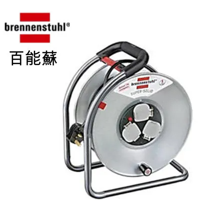 P108 『百能蘇』不銹鋼雙管承托架