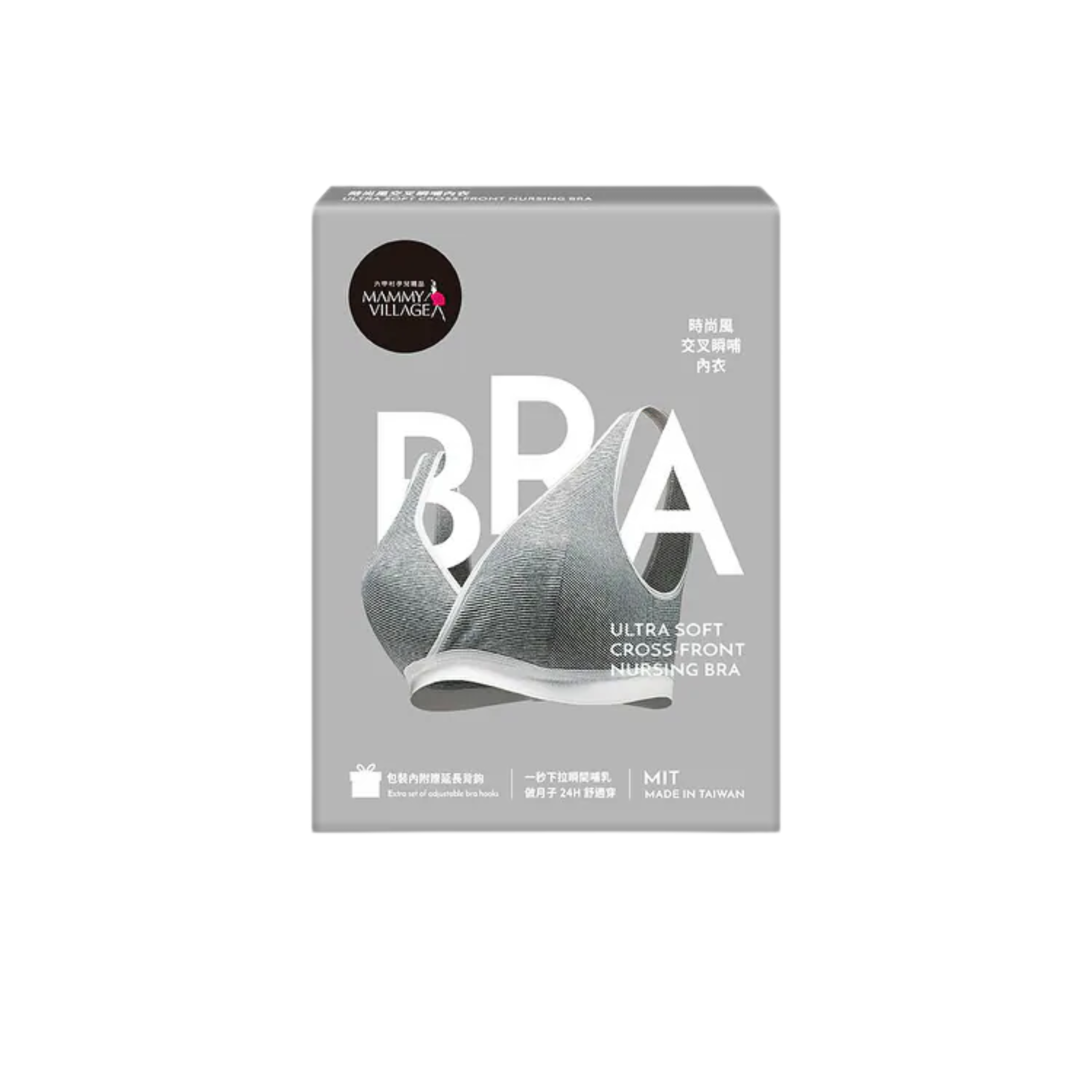 Mammy Village 六甲村 時尚風運動哺乳兩用內衣