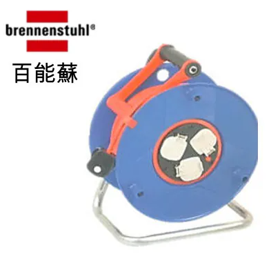 P106 『百能蘇』塑料外殼配不銹鋼管托架