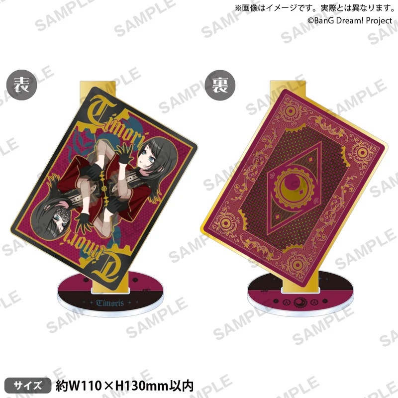 武士道 - BanG Dream! Ave Mujica 壓克力立牌 ver . 八幡海鈴