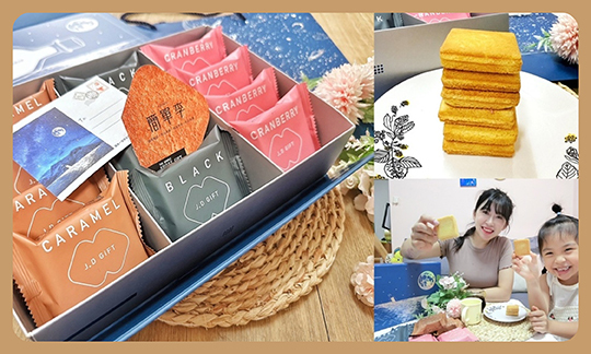 簡單李2025中秋禮盒