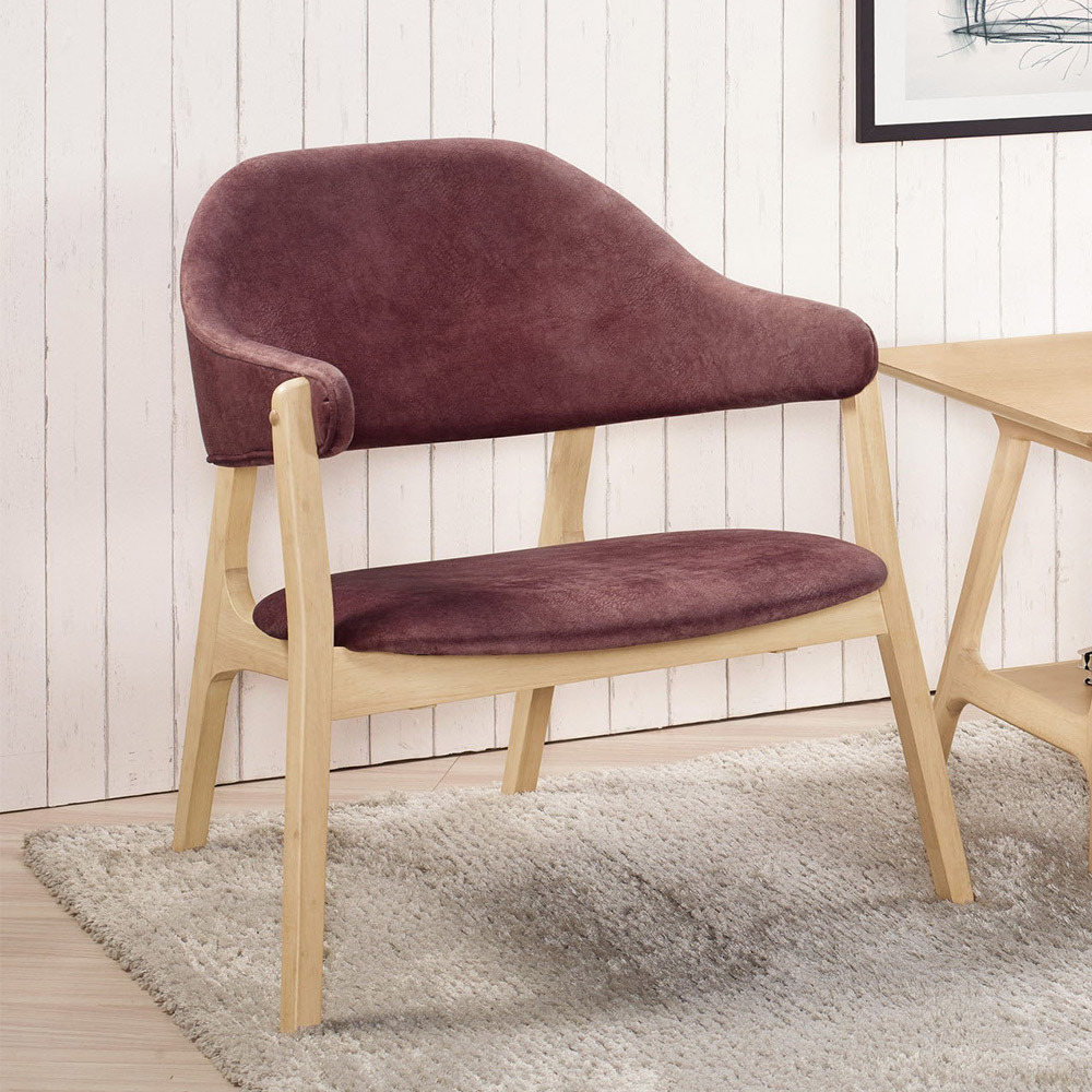 蕾拉實木扶手餐椅/單椅/休閒椅/洽談椅