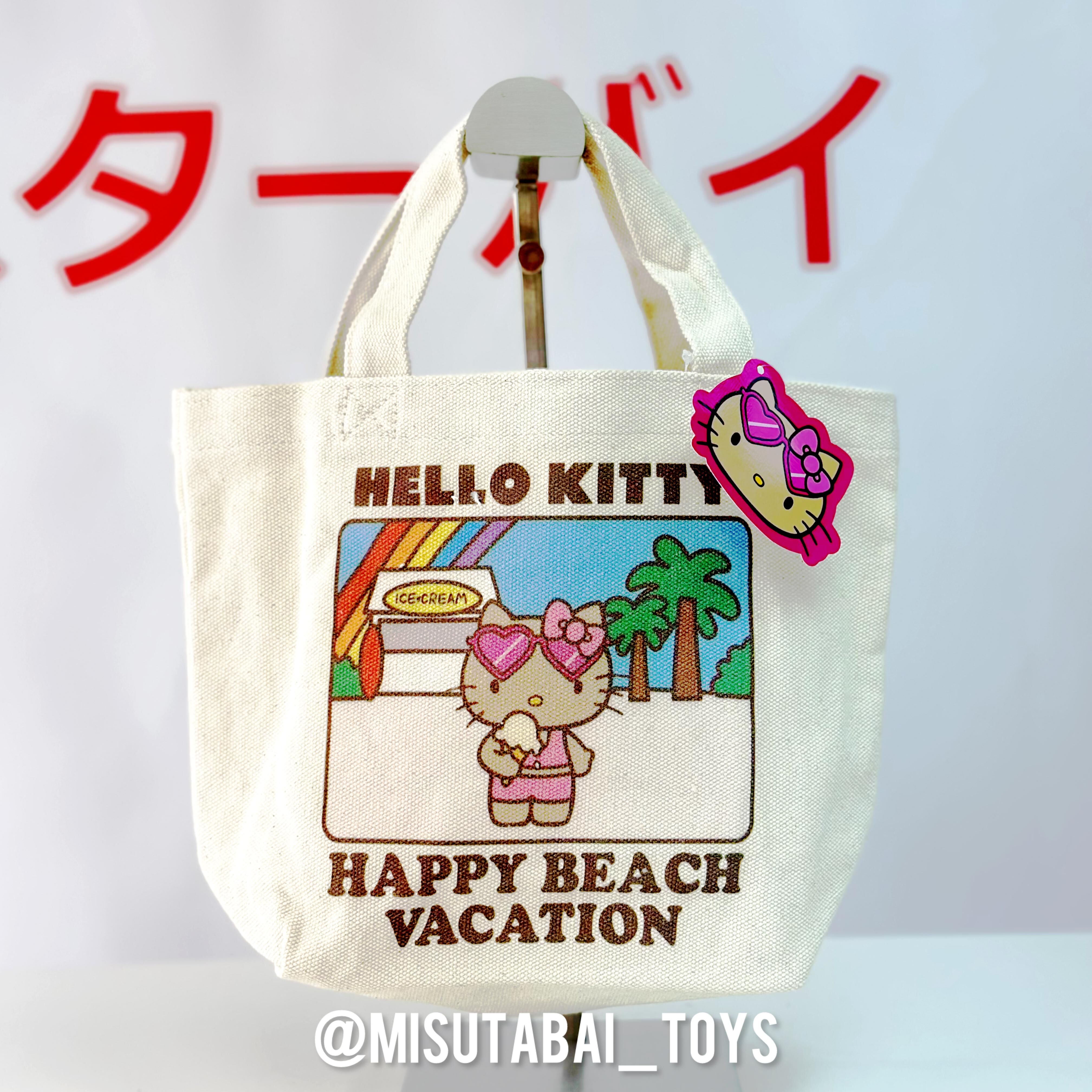Sanrio Hello Kitty Suntan Kitty Mini Lunch Bag