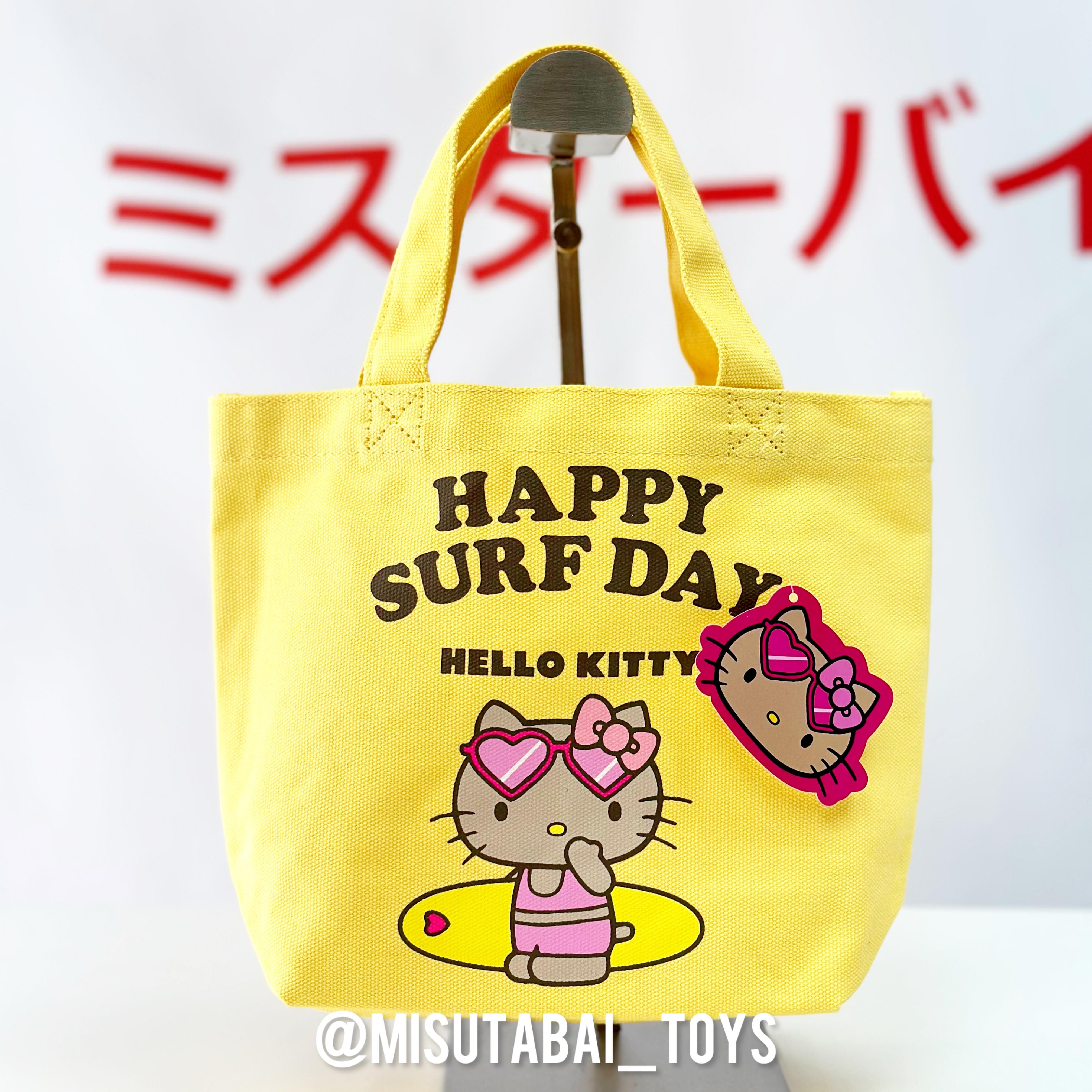 Sanrio Hello Kitty Suntan Kitty Mini Lunch Bag (Yellow)
