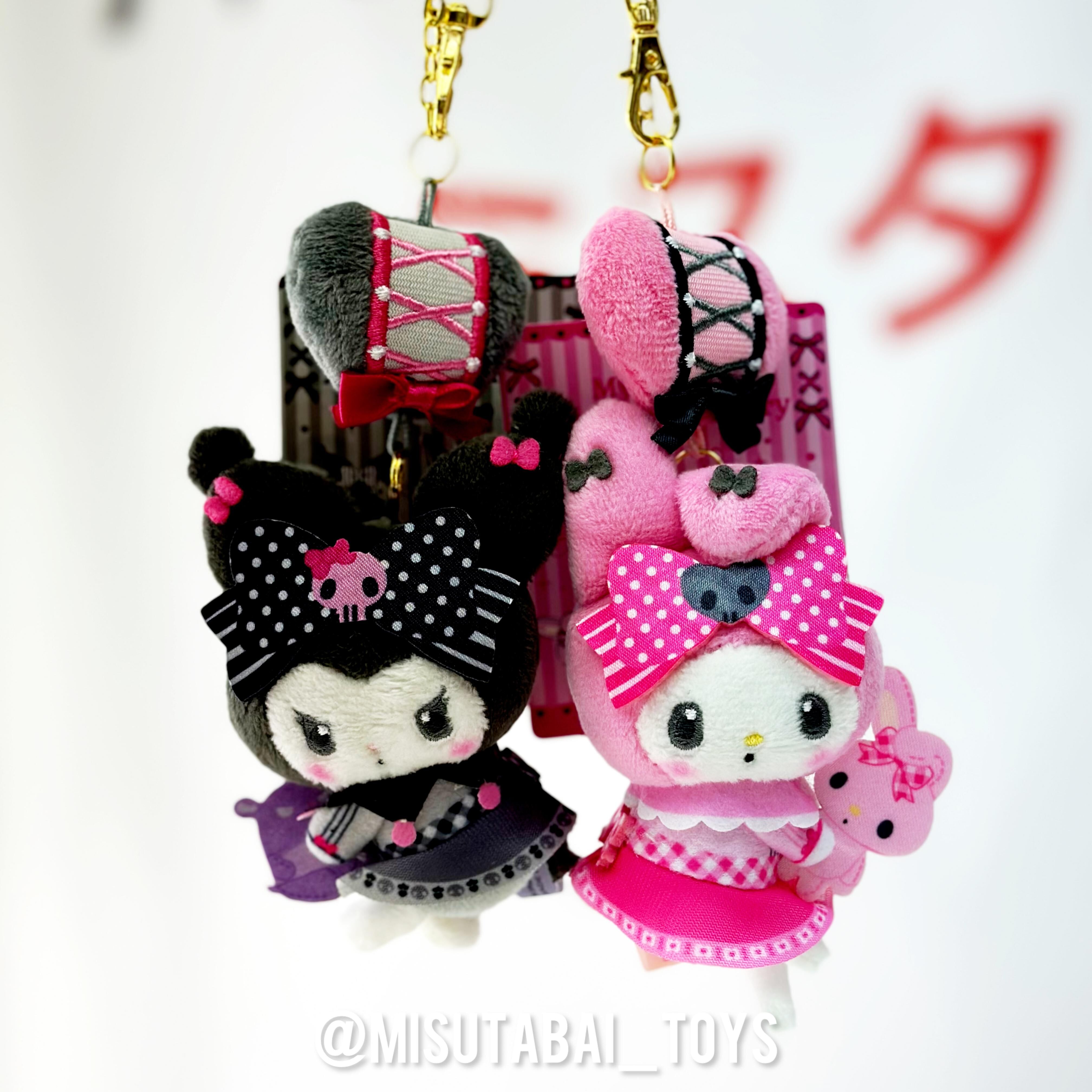 Sanrio Kuromi Mascot Charm
